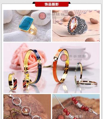 東莞畫冊 健康飲食產品的營銷利器，讓您的品牌脫穎而出